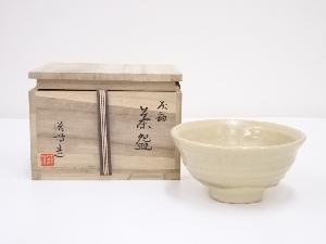 灰釉 茶碗 茶道具 古美術 古道具 アンティーク kei20191004c 087.jpg